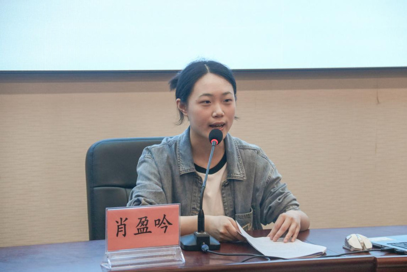 “从课堂到实践——化学教学的创...