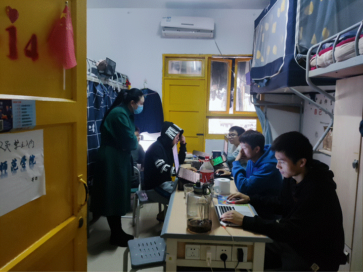 QQ图片20221124000714